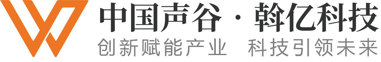 合肥斡亿信息科技有限公司